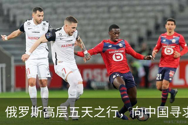 俄罗斯高层五天之行，向中国寻求造船合作的背后